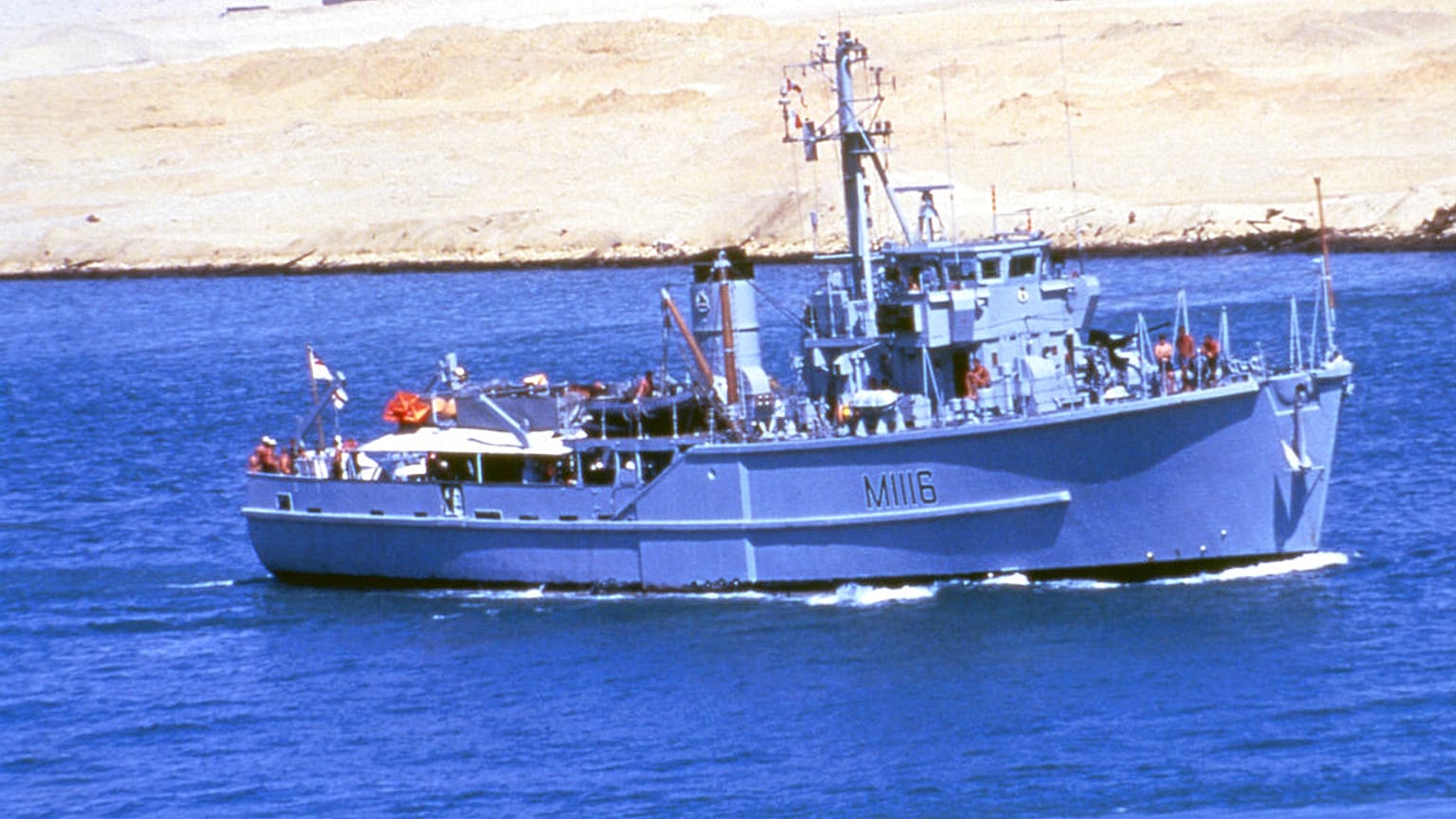 İngiliz mayın avlama gemisi
