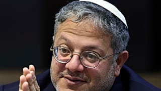 إيتمار بن غفير يحضر الاجتماع الأسبوعي لمجلس الوزراء في قاعدة كيريا العسكرية في تل أبيب، إسرائيل، 31 ديسمبر، 2023