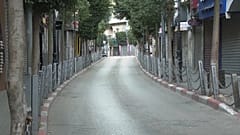 الإضراب في الضفة
