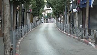 الإضراب في الضفة
