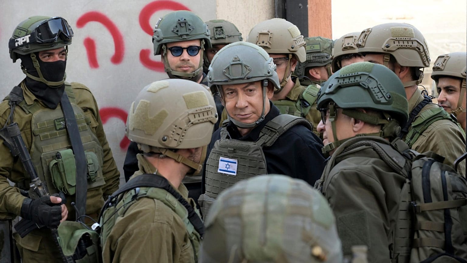 İsrail Başbakanı Binyamin Netanyahu