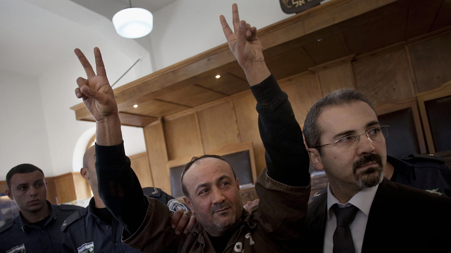 صورة أرشيفية لمروان البرغوثي في محكمة القدس