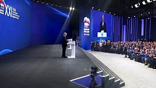 الرئيس الروسي فلاديمير بوتين يلقي خطابا خلال مؤتمر حزب روسيا الموحدة في موسكو. 2023/12/17