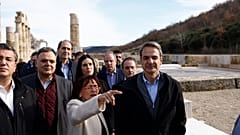 Κυριάκος Μητσοτάκης
