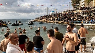 φωτό αρχείου