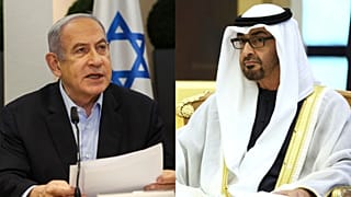 محمد بن زايد وبنيامين نتنياهو