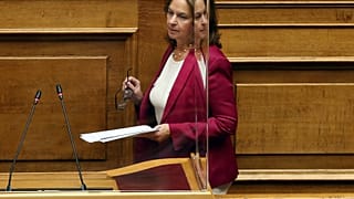 ΕΙΚΟΝΑ ΑΡΧΕΙΟΥ