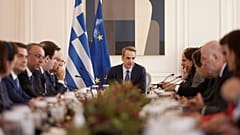 ΕΙΚΟΝΑ ΑΡΧΕΙΟΥ
