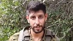 Idan Ameidi két hónapja csatlakozott a hadsereghez