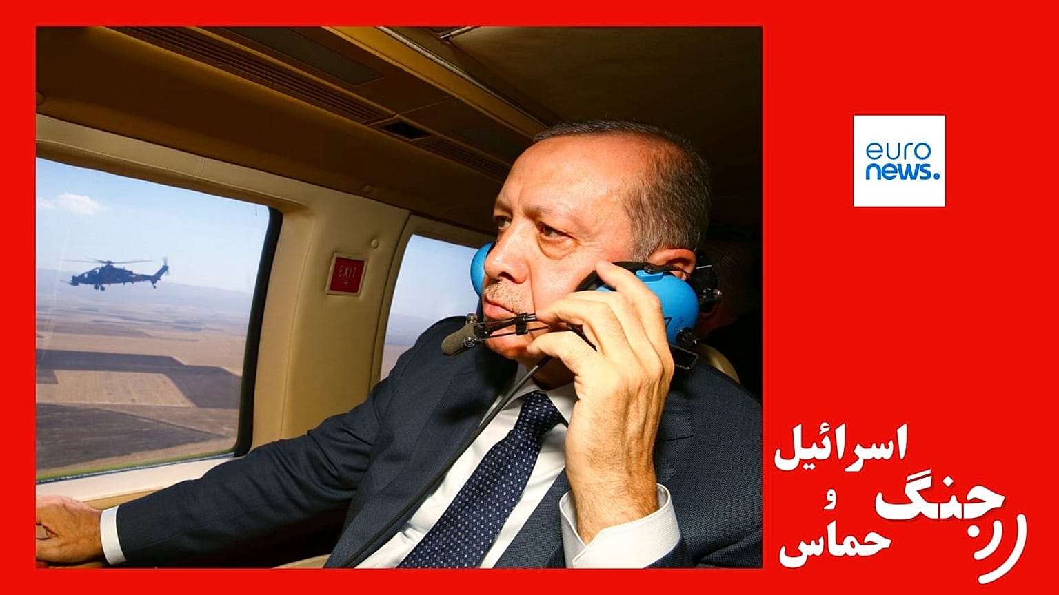 رجب طیب اردوغان، رئیس جمهوری ترکیه، AP