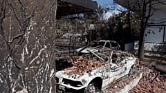 ΕΙΚΟΝΑ ΑΡΧΕΙΟΥ