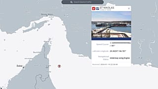Η τελευταία φορά που καταγράφηκε το στίγμα του δεξαμενόπλοιου στο σύστημα marine traffic