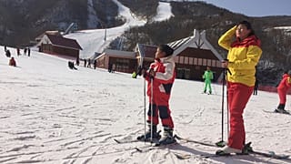A Masik síközpont