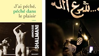 عکس روی جلد آخرین کتاب آبنوس شلمانی و عکسی از یک حامیان داعش