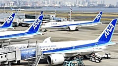 All Nippon Hava Yollarına ait uçaklar (arşiv)
