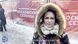 Η Maria Andreeva συνελήφθη προσωρινά επειδή ζητούσε την επιστροφή των στρατιωτών