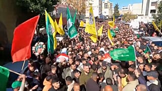 تشييع جنازة فلسطينيين قتلا على يد القوات الإسرائيلية, الثلاثاء 16 يناير 2023، الخليل، الضفة الغربية.