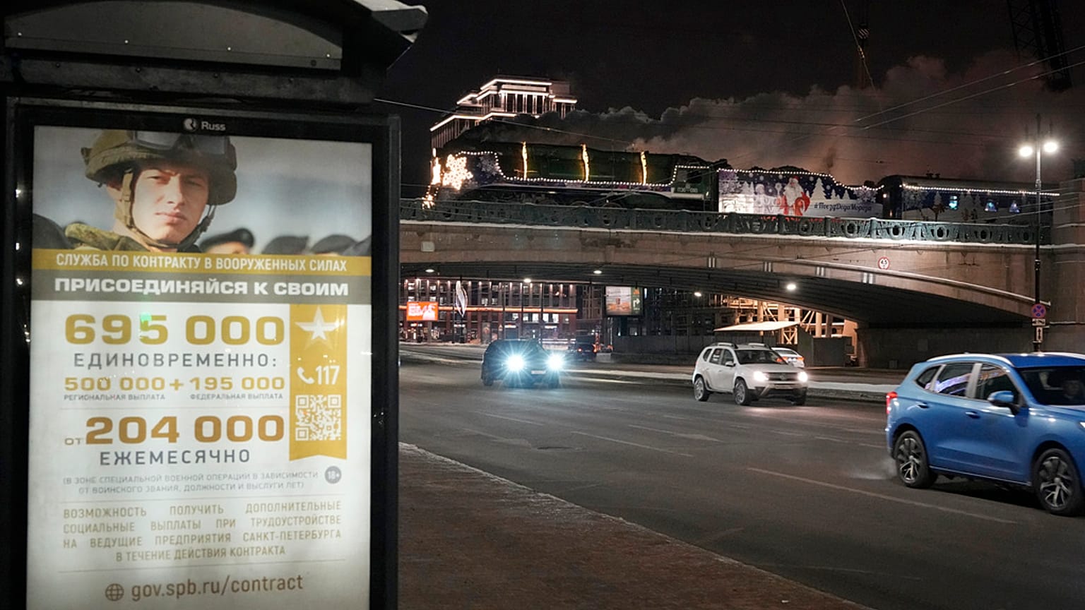 Rusya'nın ikinci büyük kenti St Petersburg