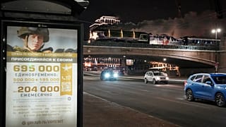 Rusya'nın ikinci büyük kenti St Petersburg
