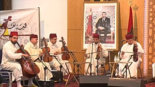 مهرجان الموسيقى الأندلسية في الدار البيضاء 