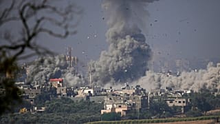 Gaza Strip