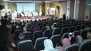 مؤسسة أزمور للتنمية المحلية