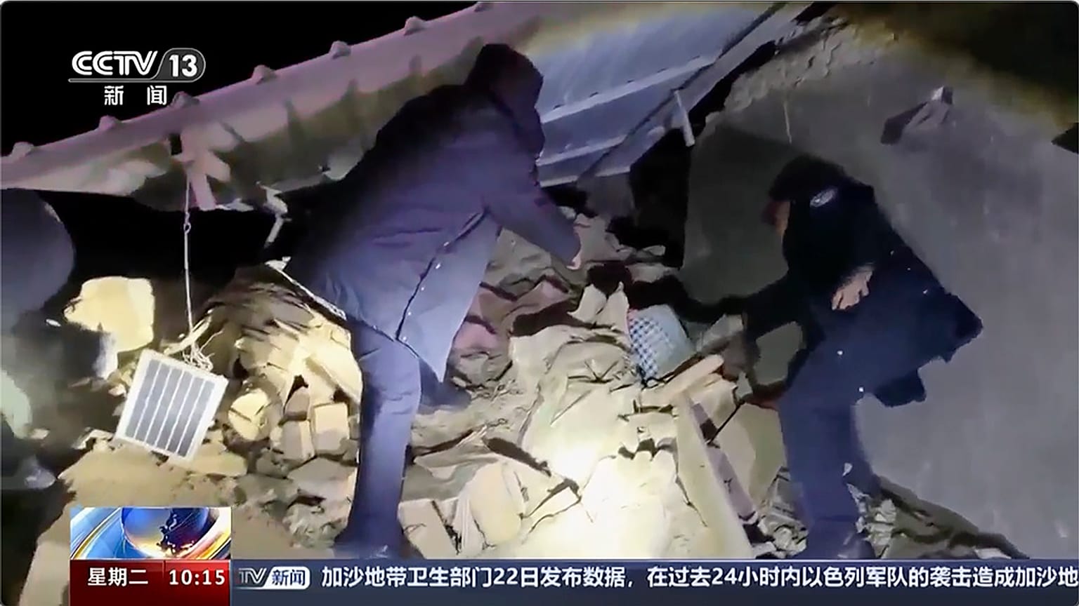 Das Erdbeben zerstörte Dutzende Gebäude im Nordwesten Chinas