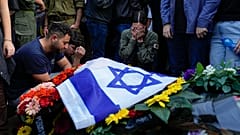 Κηδεία Ισραηλινού στρατιώτη