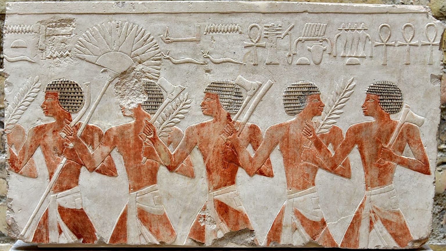 مصر باستان