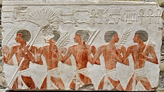 مصر باستان