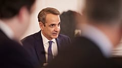 Κυριάκος Μητσοτάκης