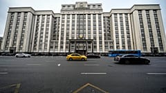 Закон одобрен в первом чтении
