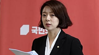 Güney Kore'de iktidardaki Halkın Gücü Partisi Milletvekili Bae Hyunjin, başkent Seul'de saldırıya uğradı