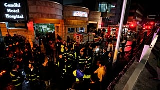 ΠΥΡΚΑΓΙΑ ΣΕ ΝΟΣΟΚΟΜΕΙΟ ΤΗΣ ΤΕΧΕΡΑΝΗΣ