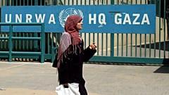 ساختمان اونروا در غزه