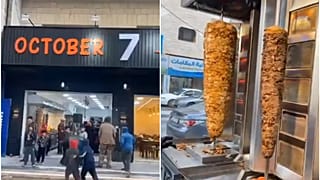 مطعم "7 أكتوبر" في بلدة المزار الجنوبي بمحافظة الكرك الأردنية 