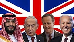 تعمل الدول العربية على مبادرة تدعمها الولايات المتحدة لتأمين وقف إطلاق النار وإطلاق سراح الرهائن 