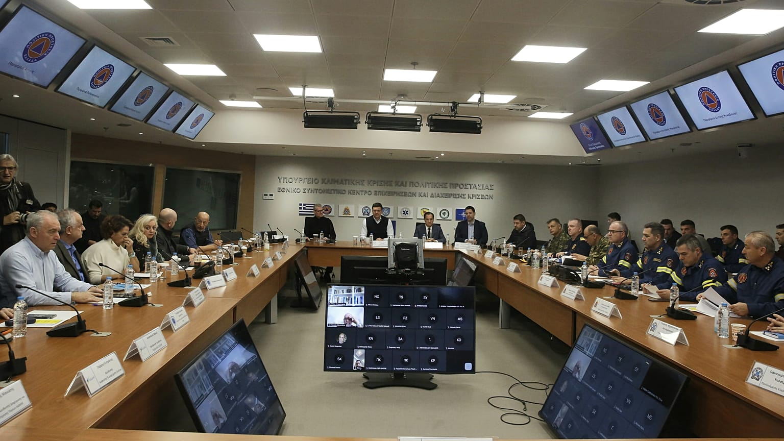 Σύσκεψη για την κακοκαιρία
