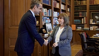 Κυριάκος Μητσοτάκης και Κατερίνα Σακελλαροπούλου