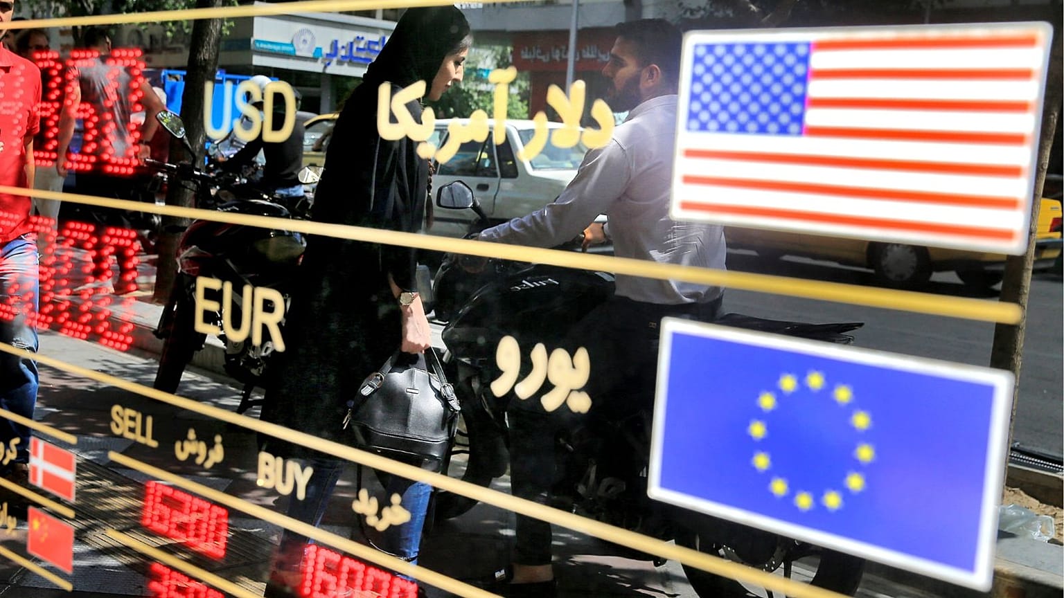 بازار تهران