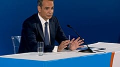 Κυριάκος Μητσοτάκης