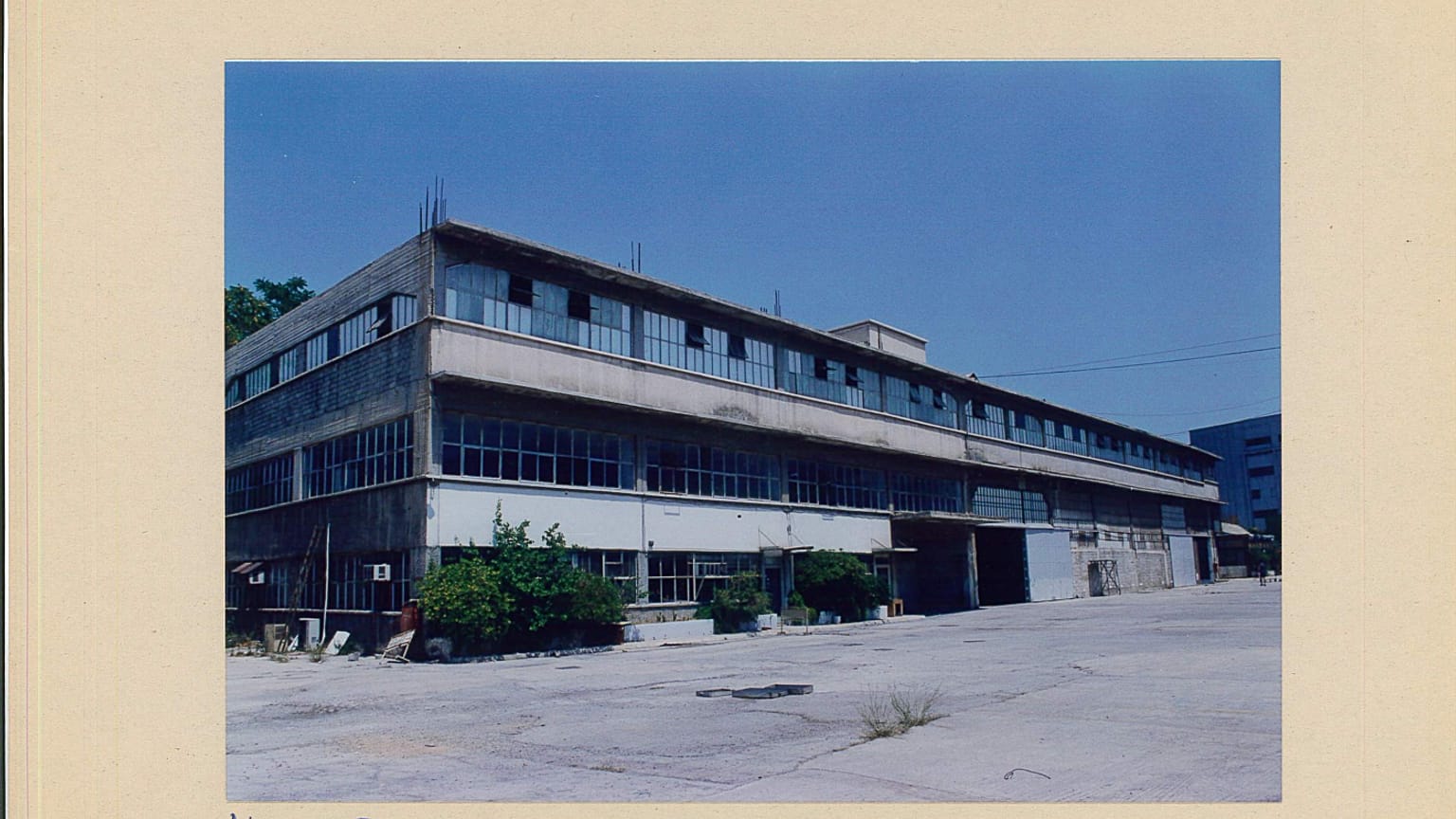 Πειραιώς 260
