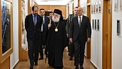 Υπουργείο Εθνικής Άμυνας