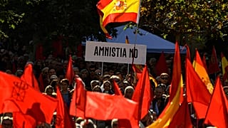 Архив