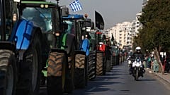 Αγρότες