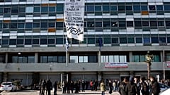 Η ΚΑΤΑΛΗΨΗ ΤΗΝ ΠΡΥΤΑΝΕΙΑ ΤΟΥ ΑΠΘ