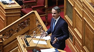 Κυριάκος Μητσοτάκης