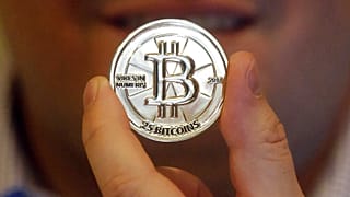 عملة البيتكوين