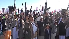 اليمنيون يتظاهرون في صنعاء. 2024/02/02