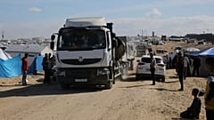 Λωρίδα της Γάζας